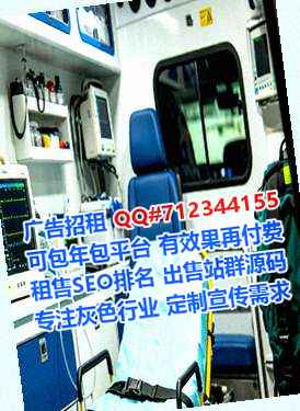 肃州卵源健康管理工作室
